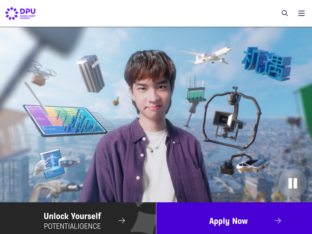 DPU University Platform